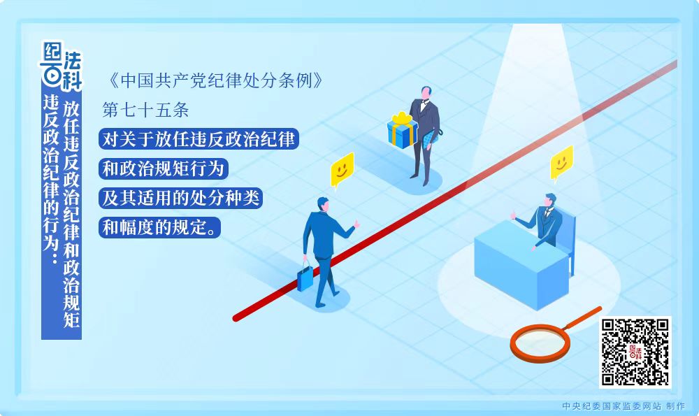 967750fb6fafdc8684fb4461fbcb0c92_W020250604573258736929.jpeg 967750fb6fafdc8684fb4461fbcb0c92_W020250604573258736929.jpeg