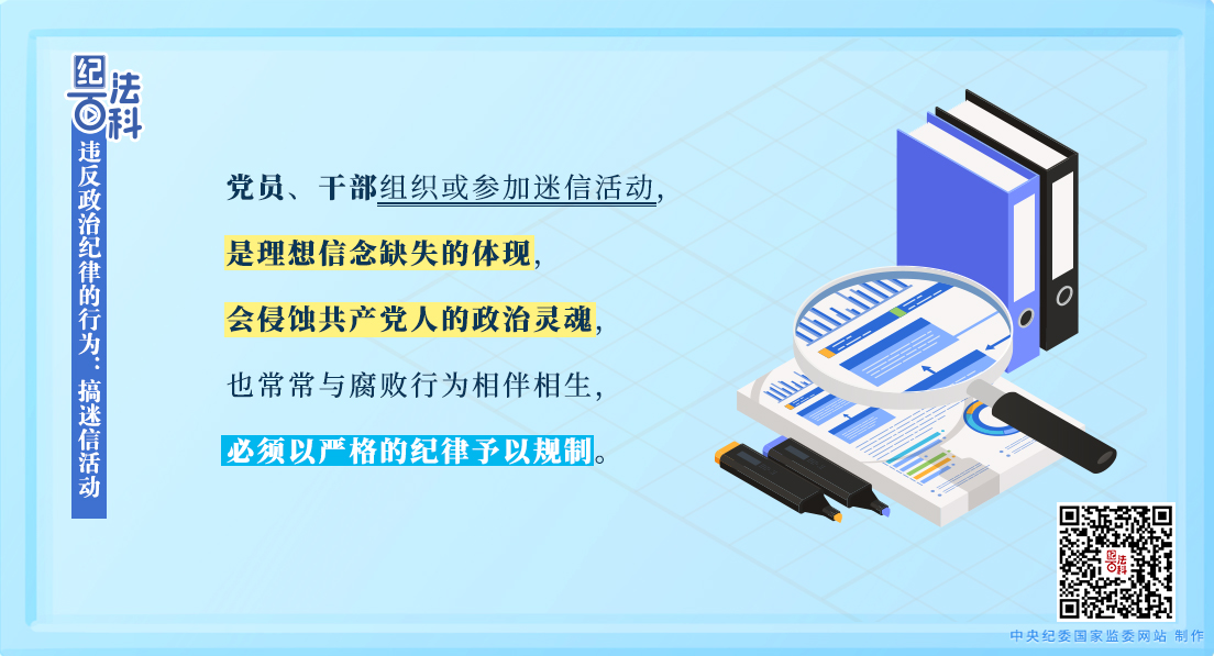 fc111a7081925945a84d31cc3004c6c7_W020250522574337823115.jpeg fc111a7081925945a84d31cc3004c6c7_W020250522574337823115.jpeg