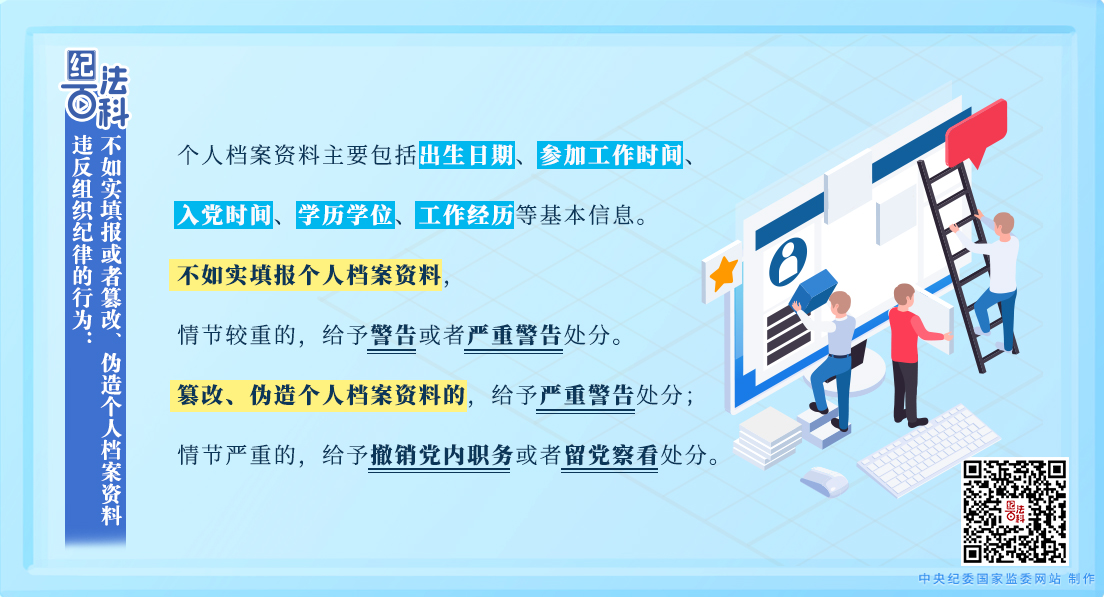 a6bfd852154f027cc6ecf36cb3e934f7_W020250630315483139080.jpeg a6bfd852154f027cc6ecf36cb3e934f7_W020250630315483139080.jpeg